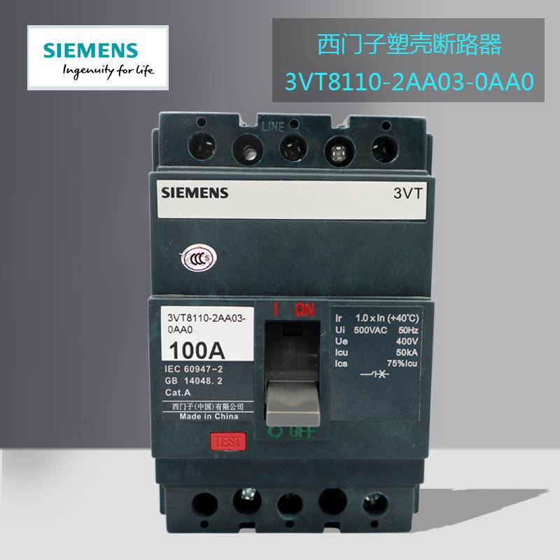 3RT1026-1AL20西门子接触器/全境派送直达2022已更新