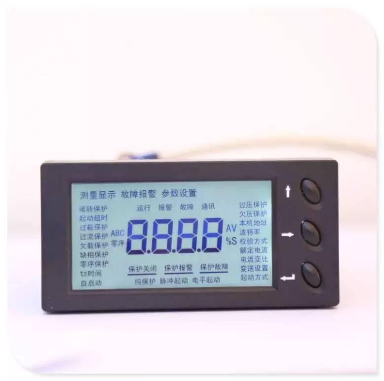 KLD-8505C多功能表-多功能电力仪表