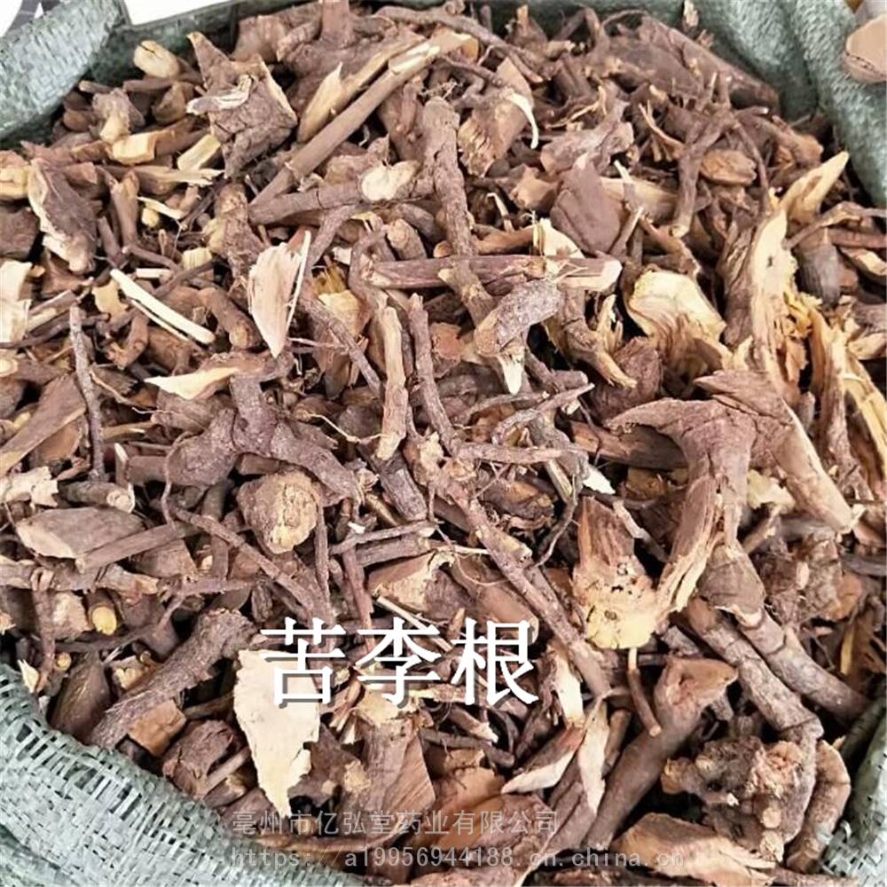 苦李根甘李根白皮价格李根皮批发