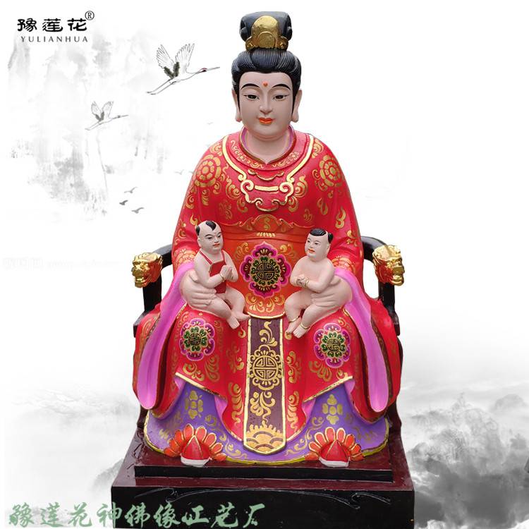大型神像雕塑 九子娘娘雕塑 注生娘娘佛像 子孙奶奶神像