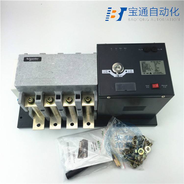 双电源WATSNA-100/80.4CBS全/境派送直达2022已更新