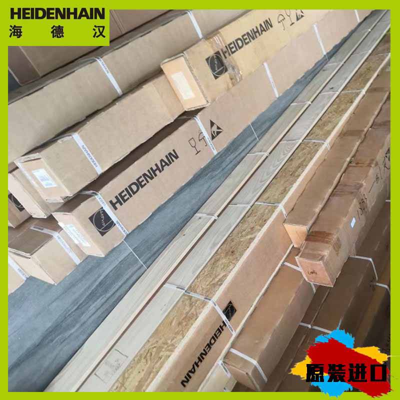 LS486C-ID.310874-22报价线性编码器