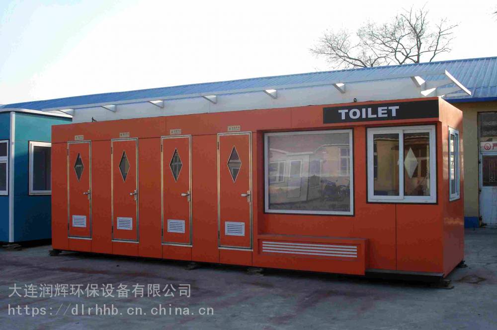 虎林环保移动厕所生产各种智能节水型水冲园林厕所