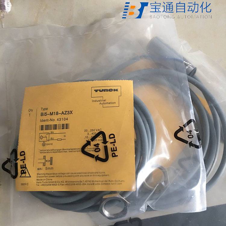 沪工接近传感器LJA41-2008PH派送直达2022已更新