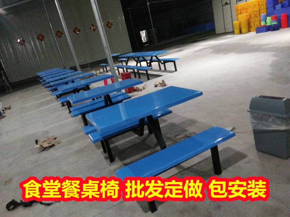 广西钦州食堂吃饭的桌椅--员工餐桌椅--支持定制