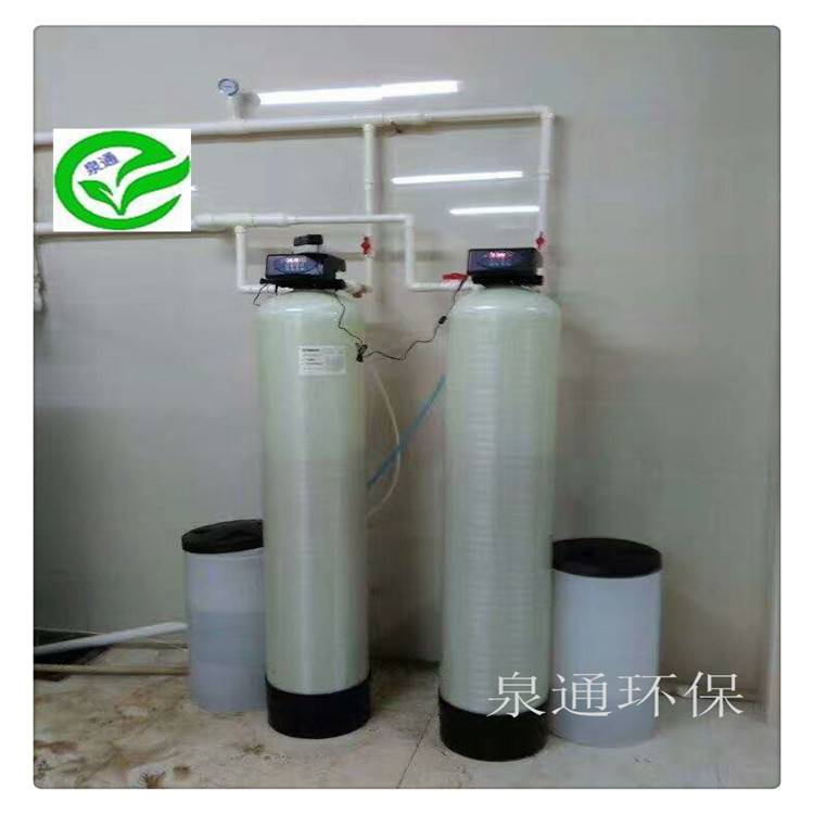 晋城沁水全自动软化水设备电锅炉软水设备润新软化阀