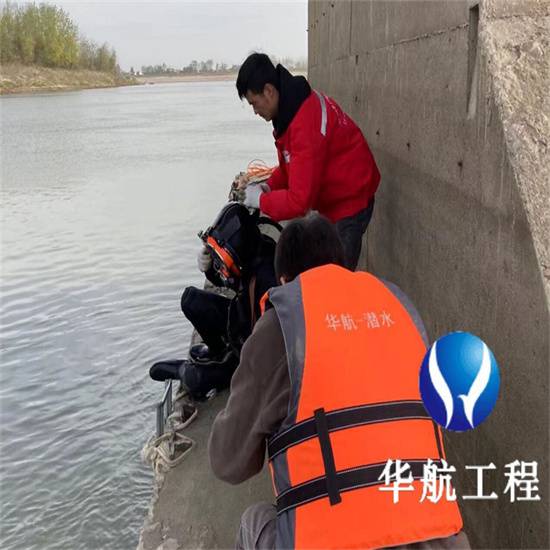 娄底市蛙人水下摄像公司-桥桩基础水下检测病害