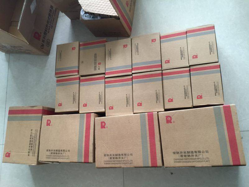 CM2-100L/3330塑壳断路器/常熟开关