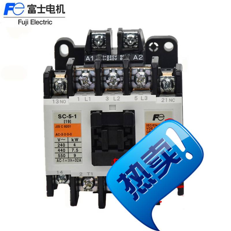 富士电机北京市密云县一级代理经销商全境派送直达2022已更新