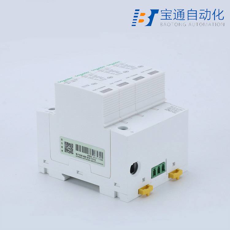 施耐德A9L204044订货号iSCB2 40H2 4P后备保护装置(直达2022已更新)