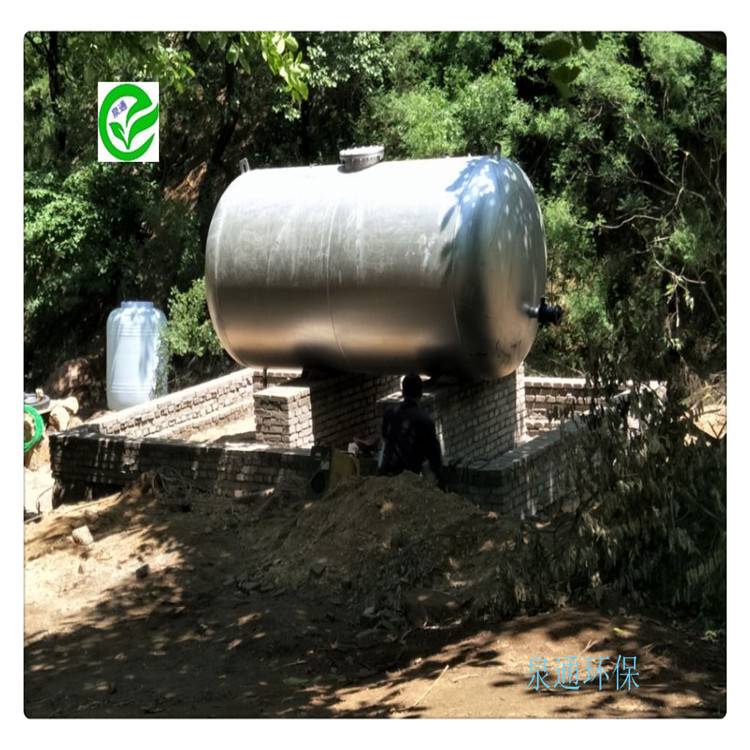 包头青山泉通批发供水压力罐无塔供水装置18吨供水压力罐