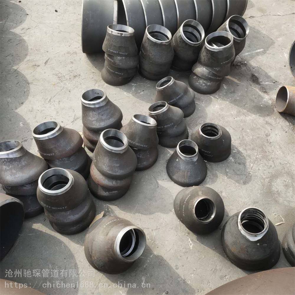 52毫米大小头 美标异径管 矿区异径管 驰琛牌