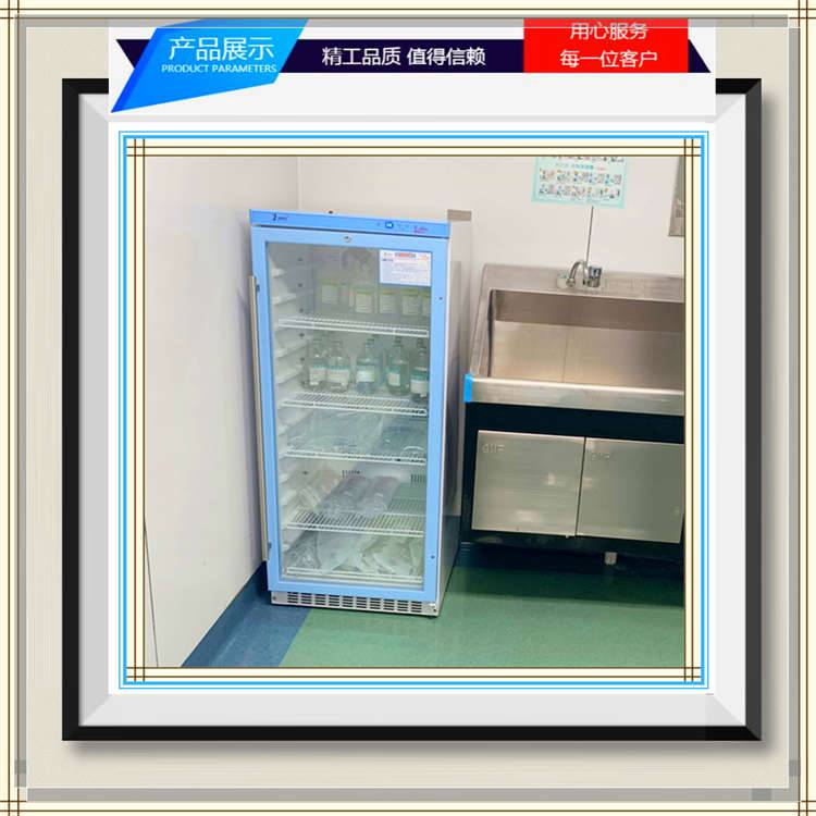 保冷柜、保温柜福意联温控范围0-100度(每度可调)有效容积150L支架角钢支架固定