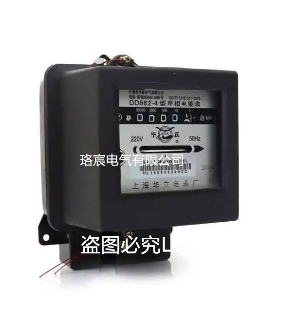 北京北元电器梅州市一级代理.