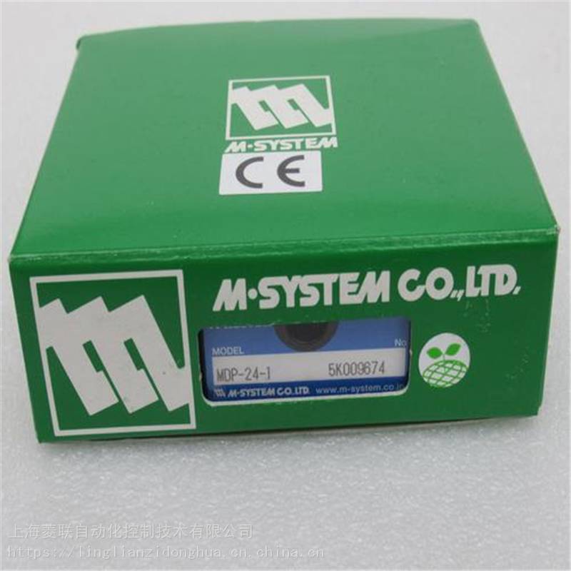 M7EASV-S12-M2爱模转换器