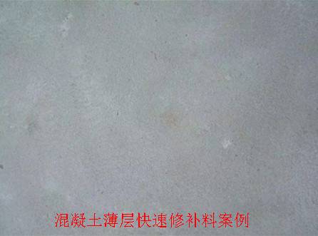 贵港钾水玻璃耐酸胶泥防腐转粘贴卓能达就近发货