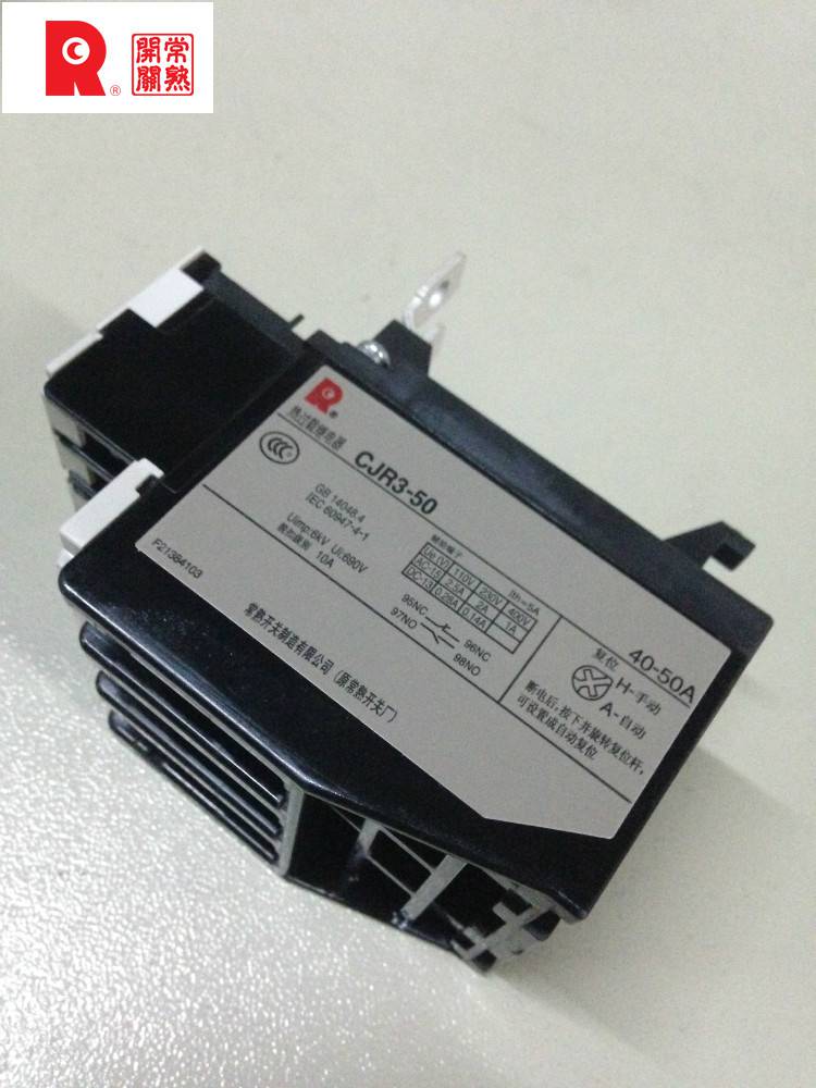 常熟开关郴州市经销商代理商