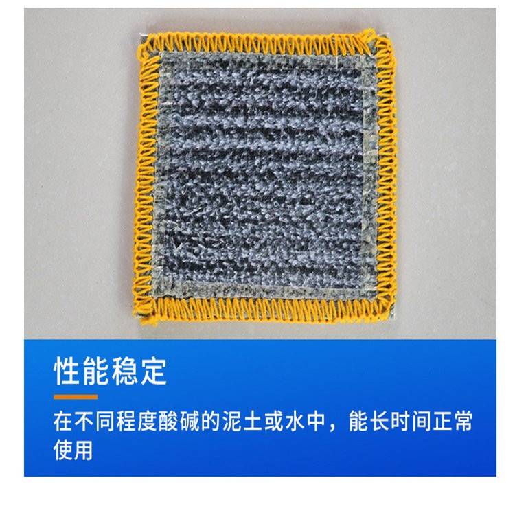 眉山膨润土防水毯厂家/泰东工程材料