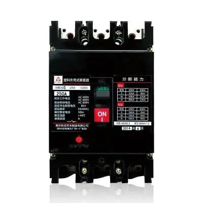 泰永长征邵阳市一级经销商锋领电气/全境派送2022已更新