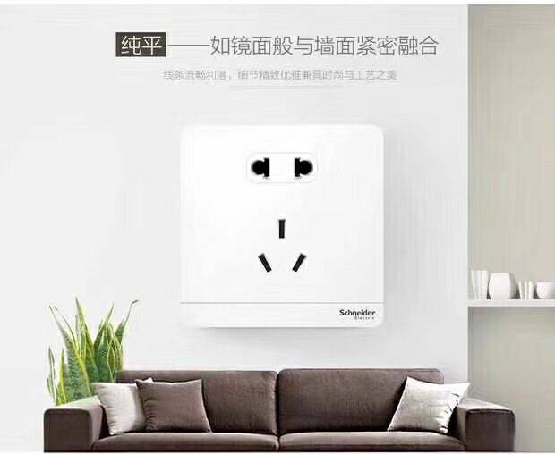 施耐德云浮市代理一级代理专卖