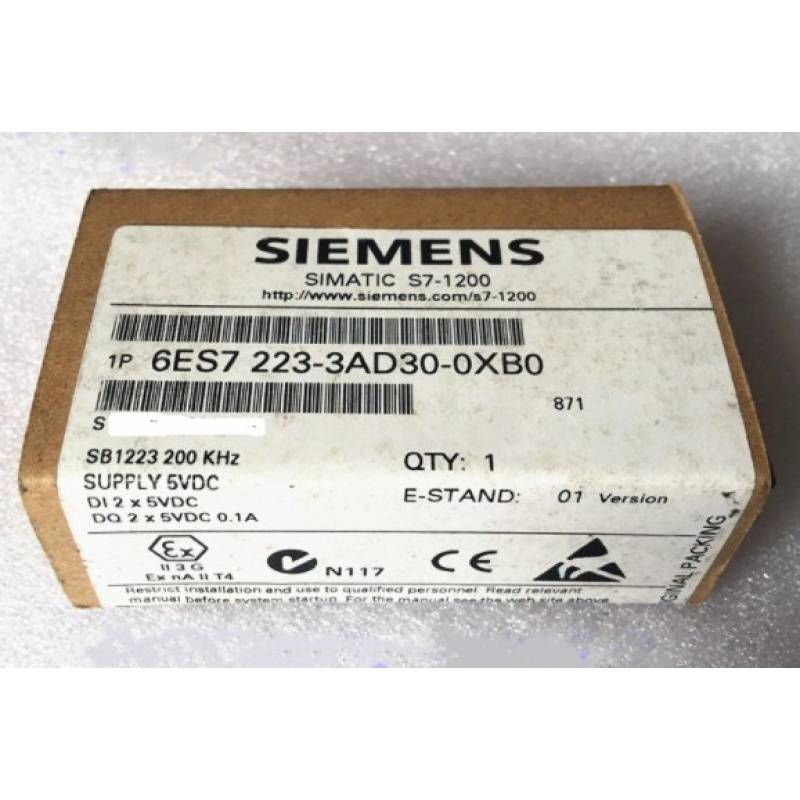 广东河源西门子PLC授权S7-200模块分销商