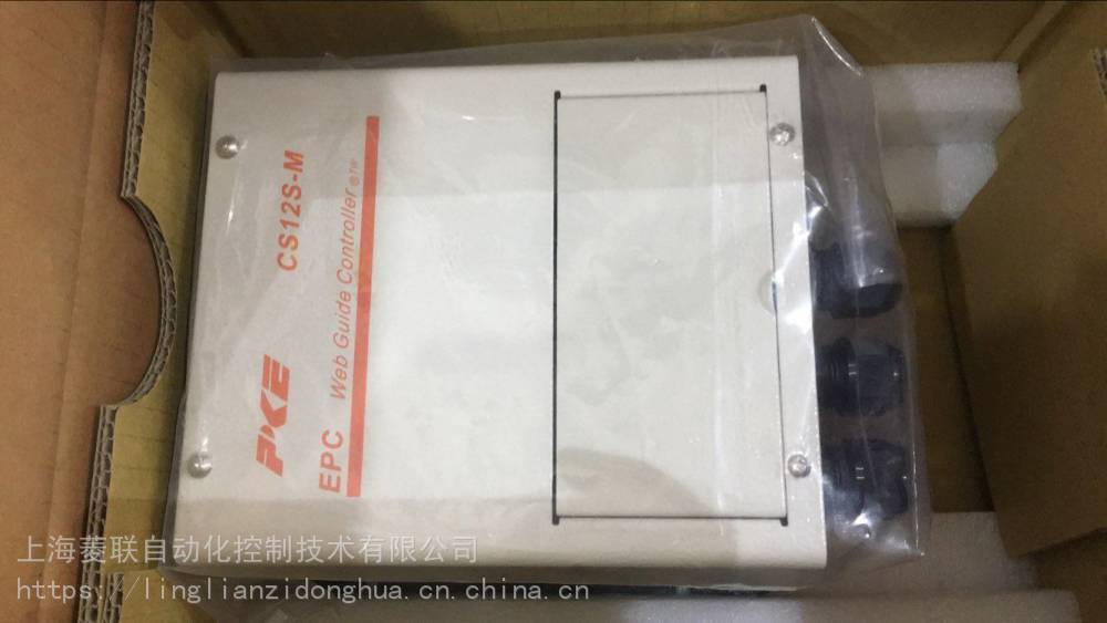 CS12E/SR17-A5飞管纠偏系统