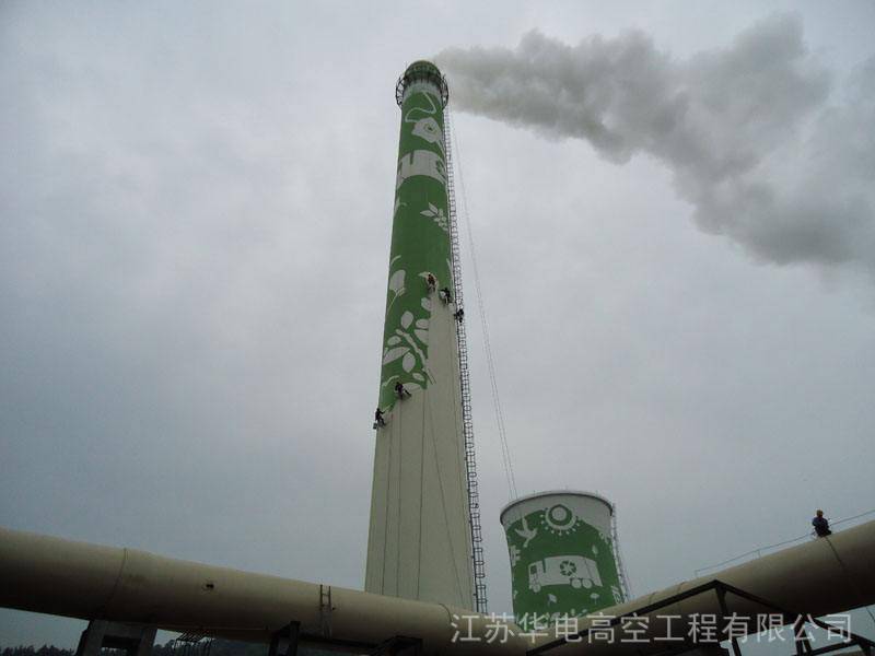 黔南尿素造粒塔内壁防腐服务商 60米造粒塔防腐报价