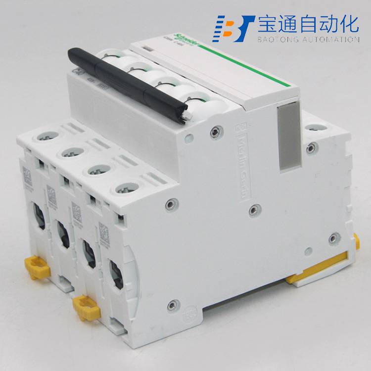 施耐德IC65H-C50A/1P IC65H-D50A/1P小型断路器(直达2022已更新)