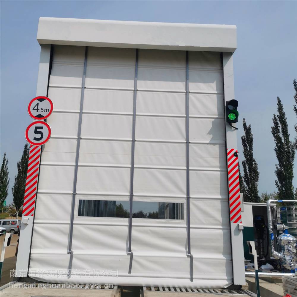 昌吉搅拌站洗车机电话