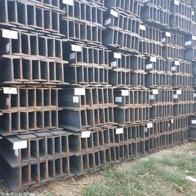 63#a热轧工字钢 发货到厂
