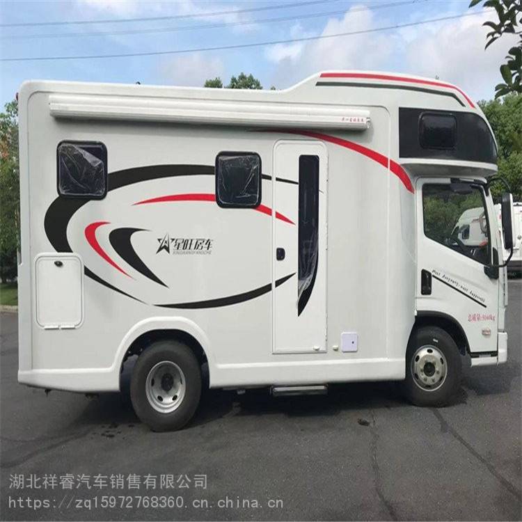 上汽轻卡h500平头房车可配液压升降踏板