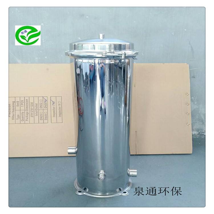 河北深州不锈钢精密过滤器纤维袋过滤器液体精密过滤器
