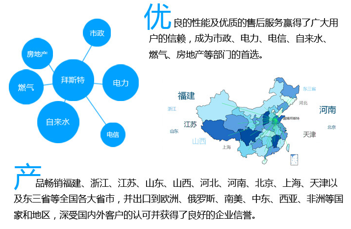 400600树脂雨水篦子厂家复合水箅高分子停车场沟盖板