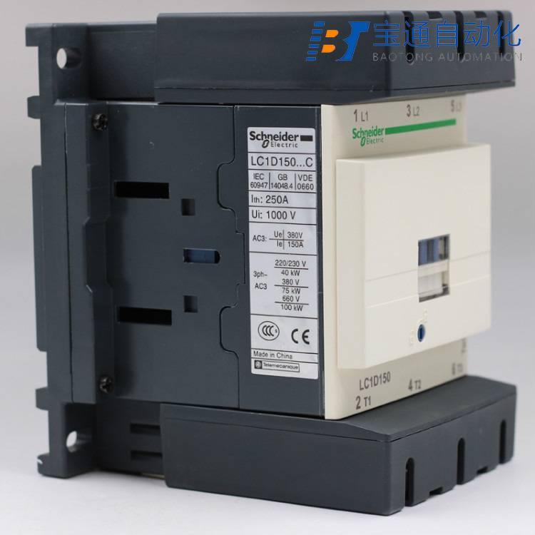 开封市施耐德接触器一级代理商-全新原装2022已更新