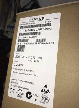 凉山西门子PLC授权S7-200模块分销商