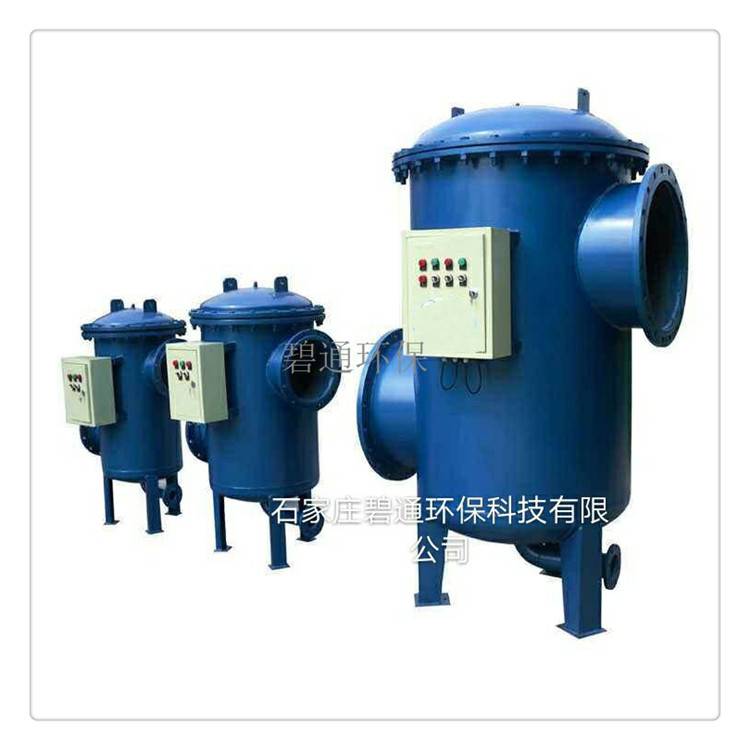 菏泽304不锈钢全程水处理仪 碧通角通式综合水处理器 BTF-150射频水处理器
