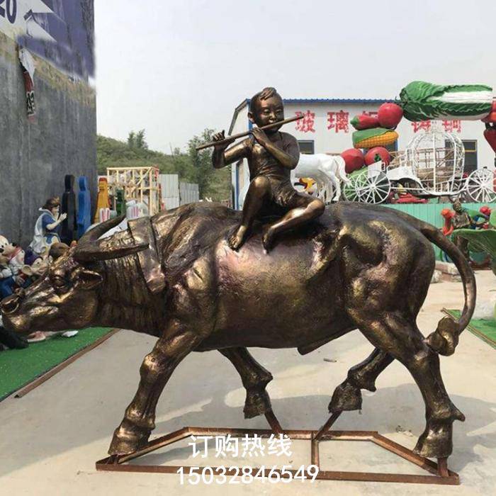 玻璃钢牧童雕塑厂家  市标雕塑 美陈雕塑