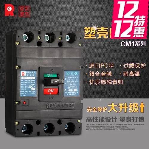 周口市常熟开关一级代理全境派送直达/2022已更新