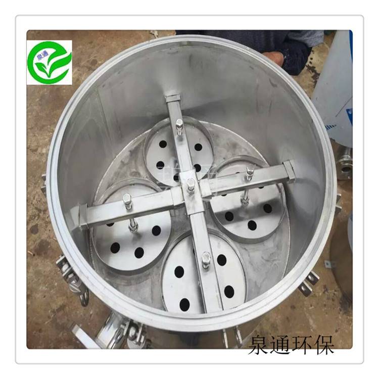 河北临西精密袋式过滤器尼龙滤袋过滤器10袋200吨过滤器
