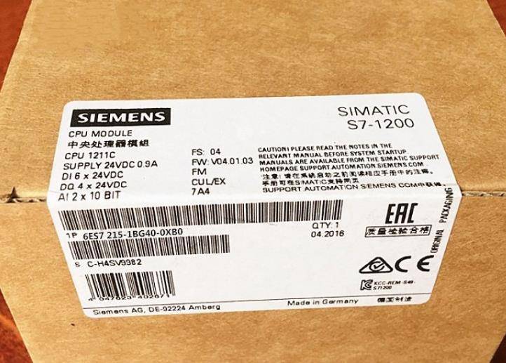 三亚西门子S7-1500CPU模块代理商