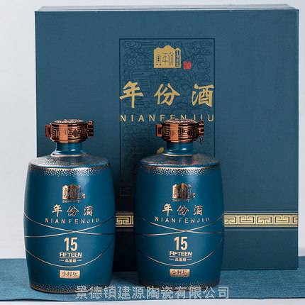 景德镇陶瓷空酒瓶3斤装密封白酒坛子三斤家用酒壶泡酒容器礼盒装