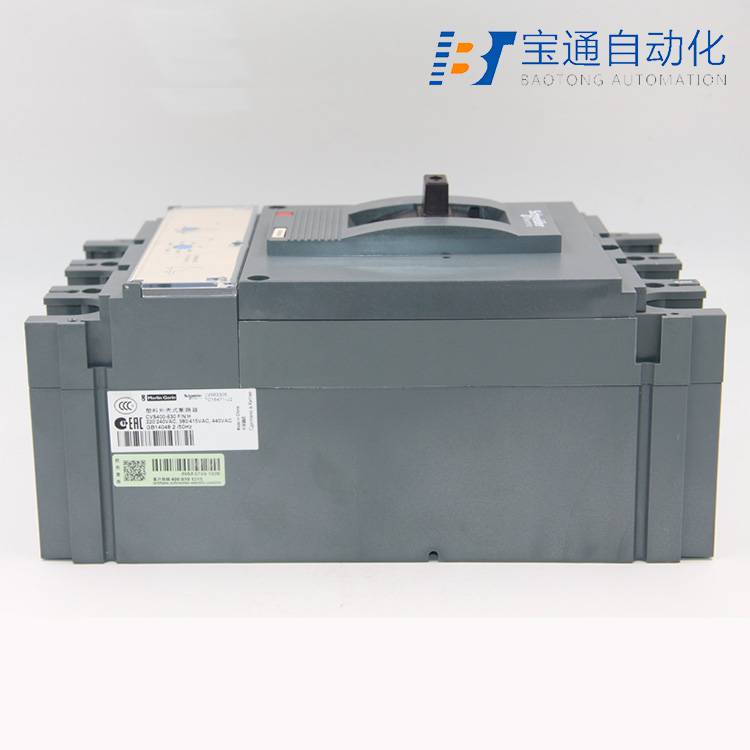 四平市施 耐 德塑壳断路器代理商全/境派送直达2022已更新