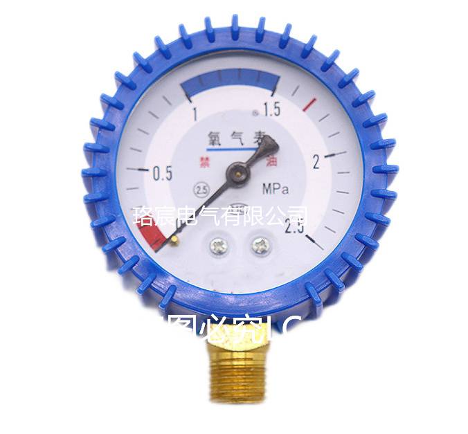 上海良信电器玉树藏族自治州一级代理.