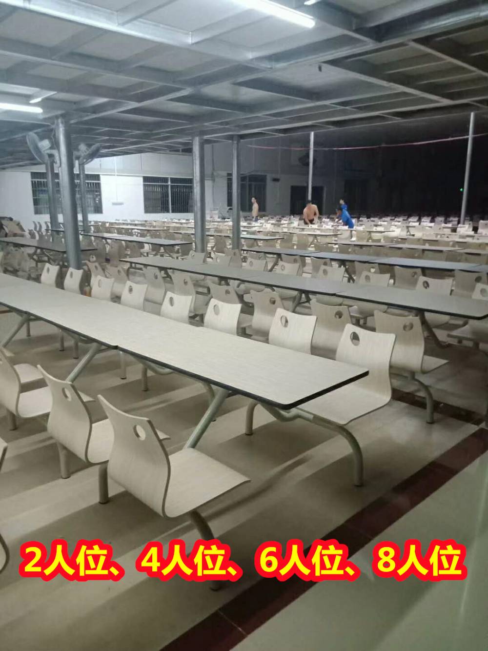 广西钦州实木餐桌椅--学生食堂餐桌椅--送货***
