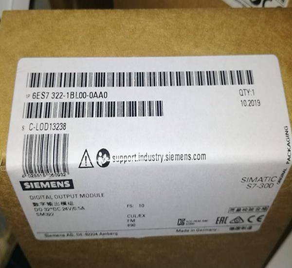 山西忻州西门子触摸屏 西门子操作面板代理