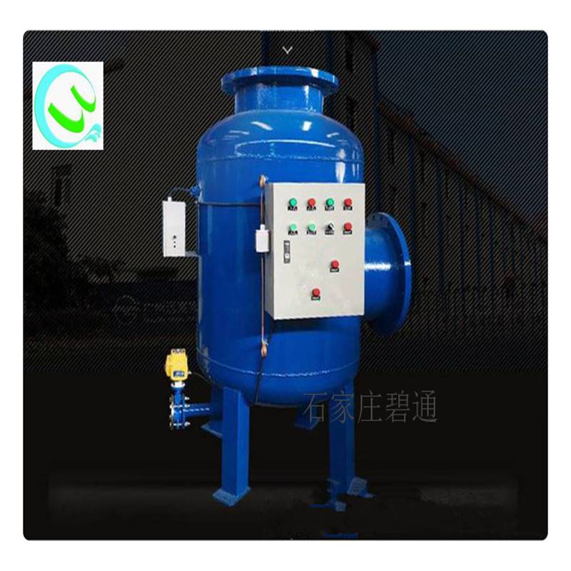 重庆锅炉循环水过滤器 碧通角通式综合水处理器 无需化学剂自动运行