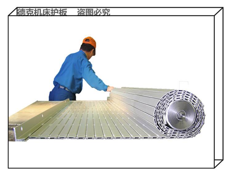 DOOSAN-斗山PUMA600XL复合机床排削器规格齐全