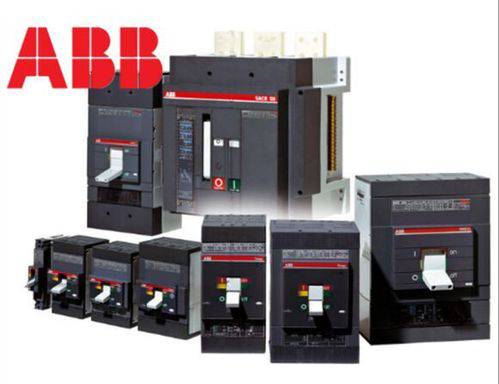 清远市ABB塑壳断路器经销商全境/派送直达2022更新