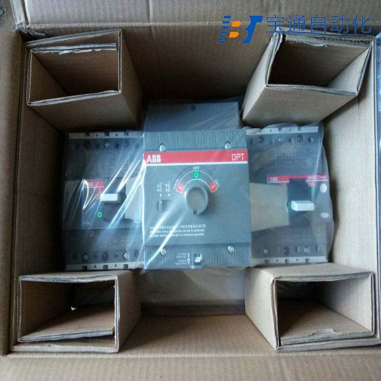 ABB双电源自动转换开关DPT63-CB011 C10 4P全/境派送直达2022已更新