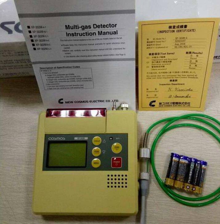 XP-302m四合一气体分析仪指示精度日本新宇宙赣州